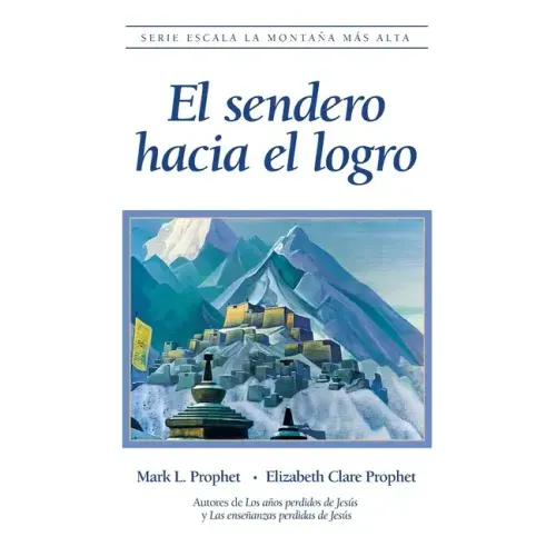 El sendero hacia el logro