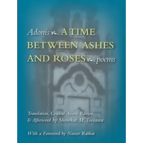 A Time Between Ashes & Roses