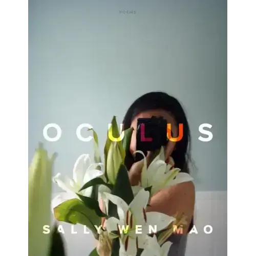 Oculus: Poems