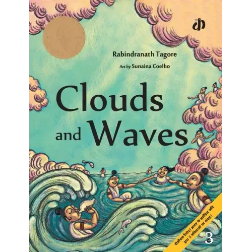 Clouds and Waves