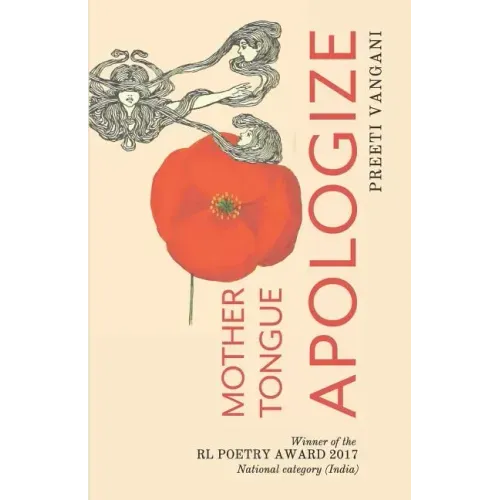 Mother Tongue Apologize