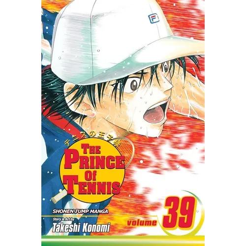 The Prince of Tennis, Vol. 39