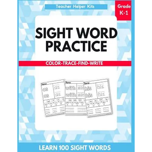 Sight Word Practice