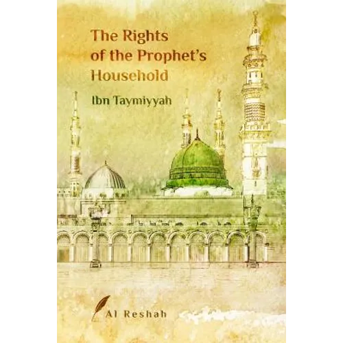The Rights of the Prophet's Household