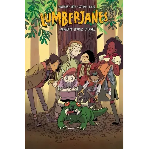 Lumberjanes Vol. 12