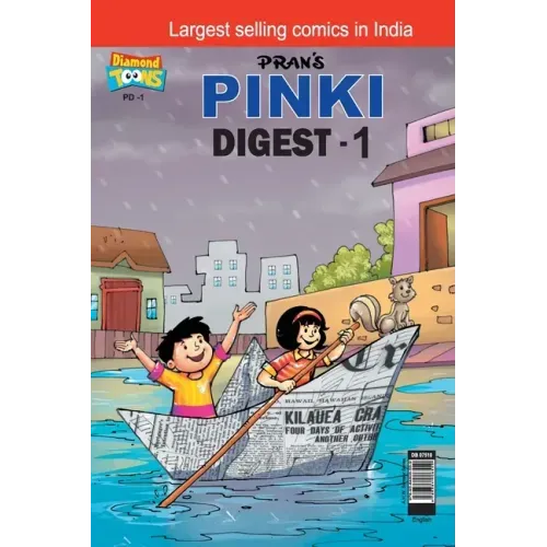 Pinki Digest - 1