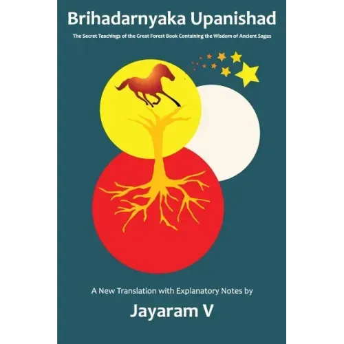 Brihadaranyaka Upanishad