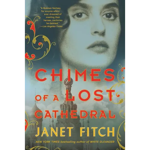 Chimes of a Lost Cathedral