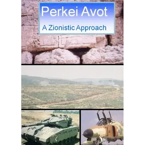 Pirkei Avot
