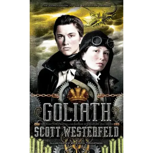 Goliath