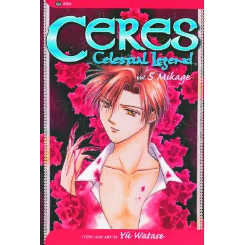 Ceres: Celestial Legend, Vol. 5