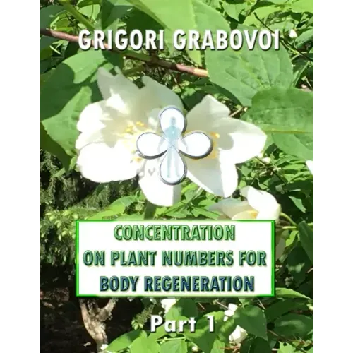 Concentration on Plant Numbers for Body Regeneration