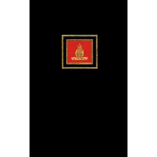 The New Dictionary of Sacramental Worship