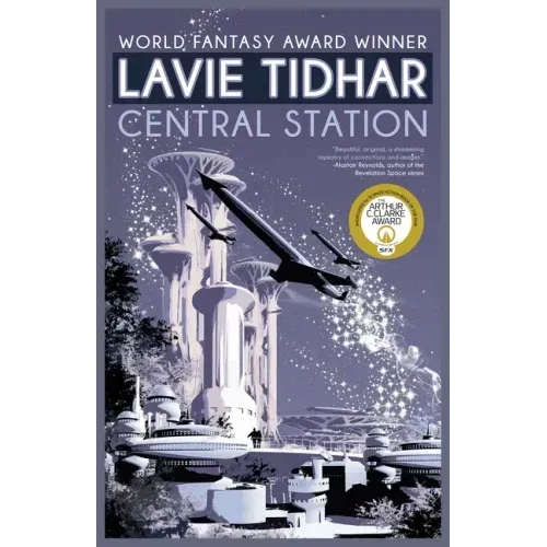 Central Station