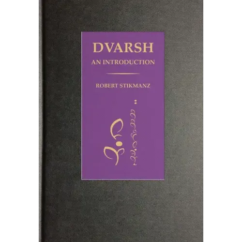 Dvarsh, An Introduction