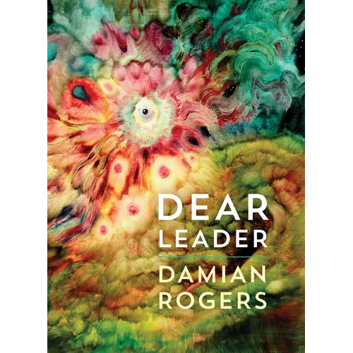 Dear Leader