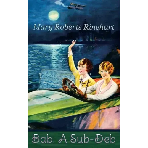 Bab: A Sub-Deb