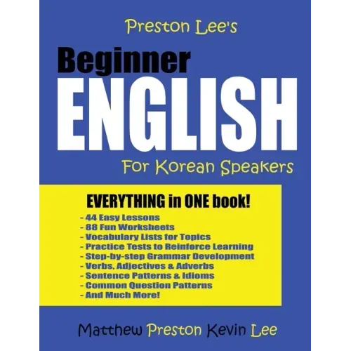 Preston Lee's Beginner English For Korean Speakers