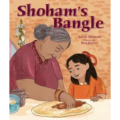 Shoham's Bangle