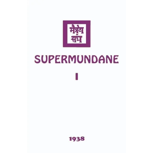 Supermundane I