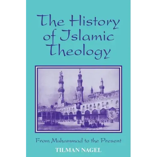 History of Islamic Theology