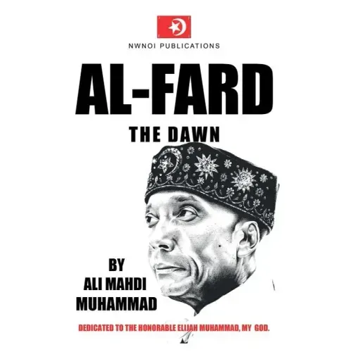 Al-Fard: The Dawn
