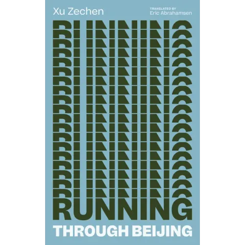 Running Through Beijing