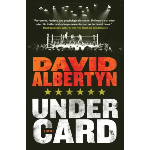 Undercard