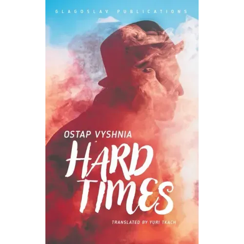 Hard Times