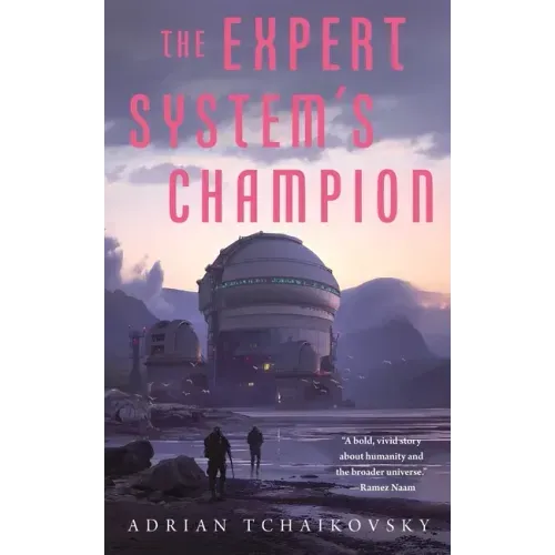 Expert System's Champion