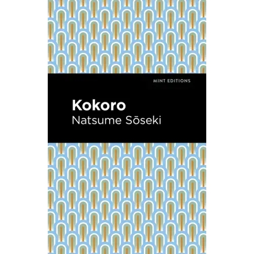 Kokoro