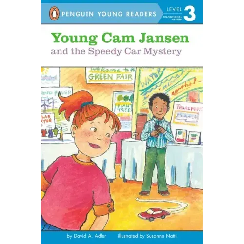 Young Cam Jansen and the Speedy Car Mystery