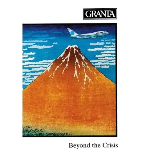 Granta 4