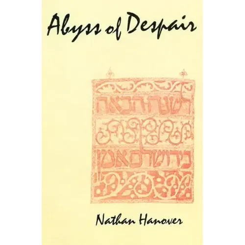 Abyss of Despair