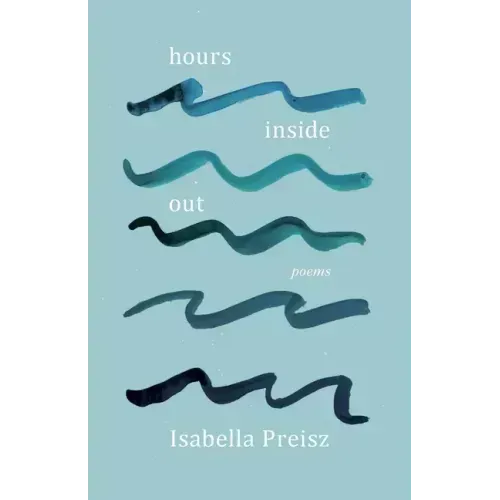 hours inside out