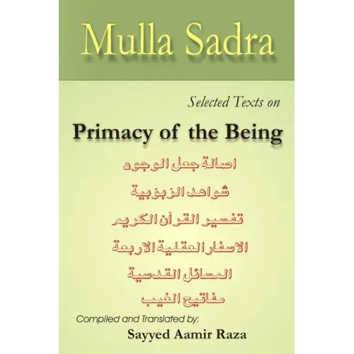 Primacy of the Being