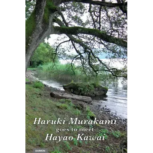 Haruki Murakami Goes to Meet Hayao Kawai