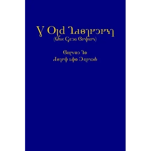 The Old Testament, vol. 2 (KJV, Deseret Alphabet edition)