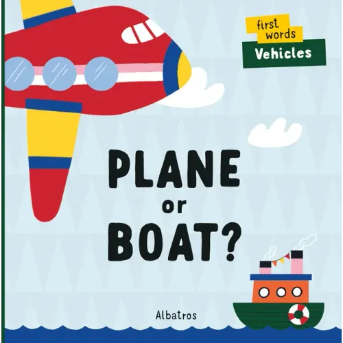 Plane or Boat?