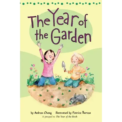 The Year of the Garden