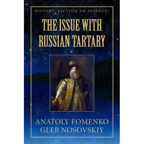 The Issue with Great Tartary