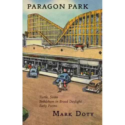 Paragon Park