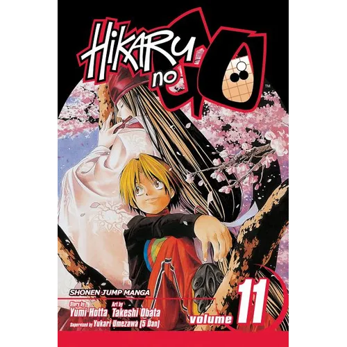 Hikaru No Go, Vol. 11: A Fierce Battle