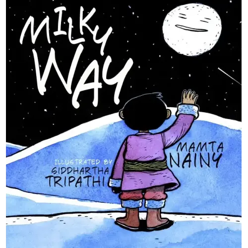 Milky Way