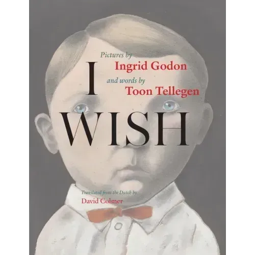 I Wish