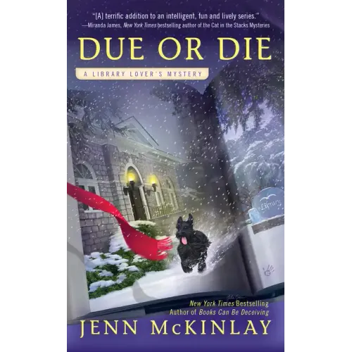 Due or Die