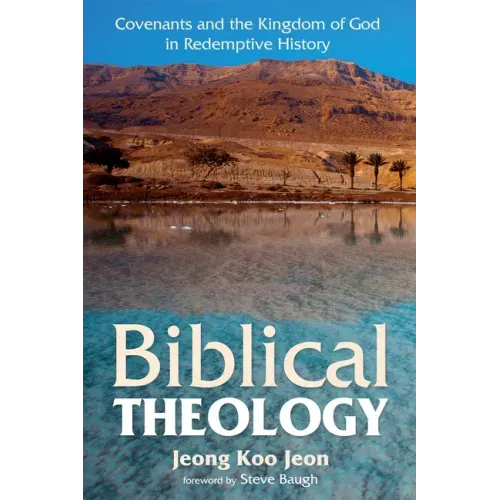 Biblical Theology