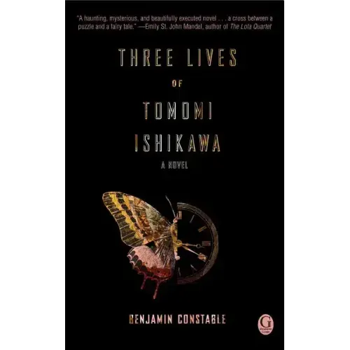 Three Lives of Tomomi Ishikawa