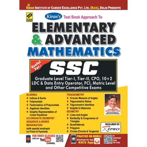 Elementary & Advance Mathematics-E-2019