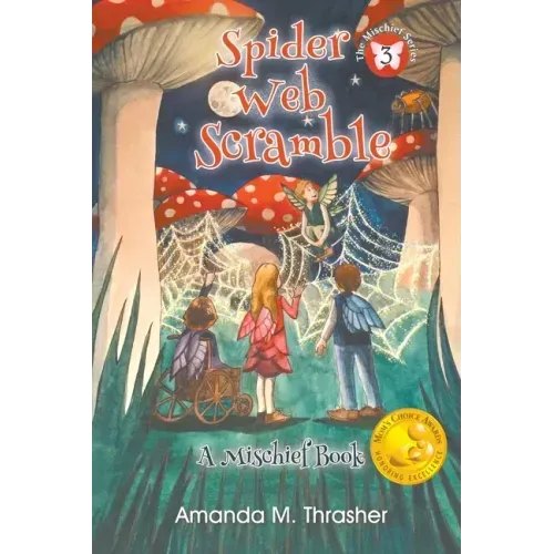 Spider Web Scramble
